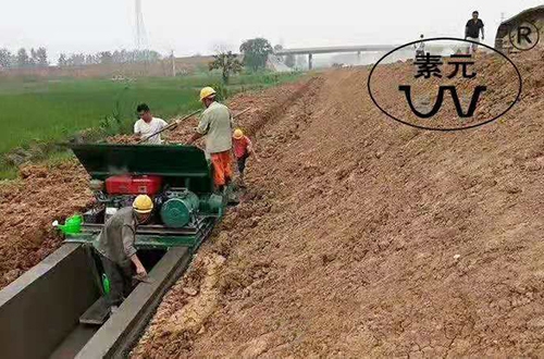 一次成型渠道成型机
