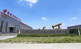 混凝土水渠成型机,自走式边沟成型机