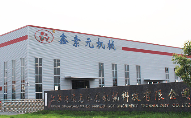 混凝土水渠成型机,自走式边沟成型机