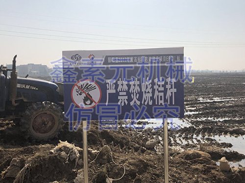 施工现场.jpg