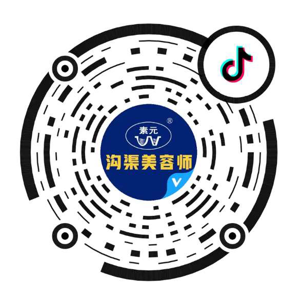 自走式边沟成型机